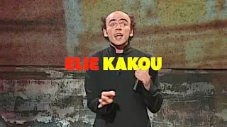ELIE KAKOU
