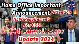 UK 🇬🇧 CoS Letter Official Announcement By Home Office | Good News #cos #ukvisa