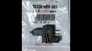 2018 -2025 Goldwing Clutch switch replacement, hill start light flash solution