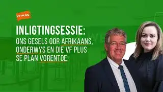 Watter raad het u vir jong Afrikaanse onderwysers en leerders in die huidige stelsel?
