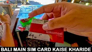 How to Buy Sim Card in Bali | Bali Sim Card Guide in Hindi | Bali Sim Card India