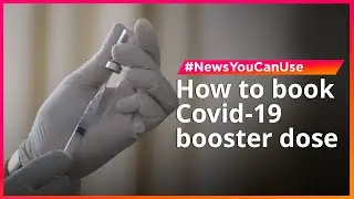 How to book Covid-19 booster dose slot on CoWIN - आसान steps में समझें