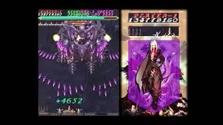 Insanity DVD The Lunatic Ibara (INDV-0111) 01 7