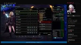 Monster Hunter World Iceborne Winter Festival Live Stream PS4