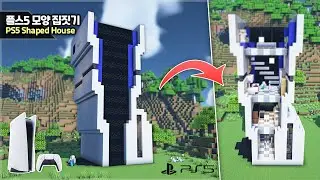 ⛏️ Minecraft Tutorial :: 🎮 How to build a PS5 Shaped House 🏠 [마인크래프트 플스5 플레이스테이션 모양 집짓기 건축강좌]