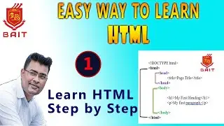 What is HTML? | Why we use HTML? | HTML for beginners | HTML Tutorial Part 1 | #bait #viralvideo