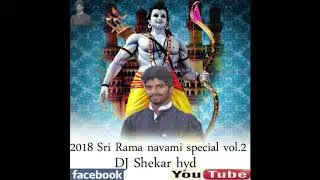 Ram Ki Sawari Leke 2018 Remix By Dj Shekar Hyd