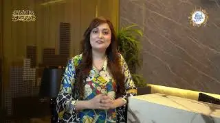Blue World City Islamabad | Residential plots | Payment plan BWC