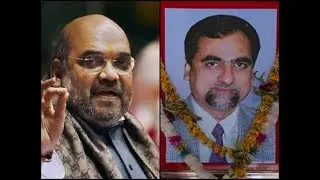 What does the SC judges&rsquo; statement mean for the Judge Loya case?