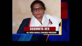 WATCH I Northeast Live Exclusive: Sushmita Dev, Congress Leader