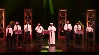 رب البرية نظرة إليّ || محمد مكي