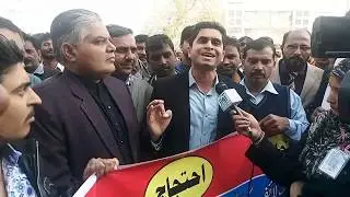 State life Field Worker Protest