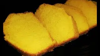 Maspin Greo | Massepin Greo | Semolina Cake | Suji Cake | Mauritius | TheTriosKitchen
