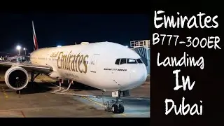 Emirates Airlines Flight EK613 Landing In Dubai | 27/07/2023