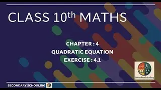 Quadratic Equation Chapter : 4 || Exercise : 4.1 || PART-1 #youtubevideo #video
