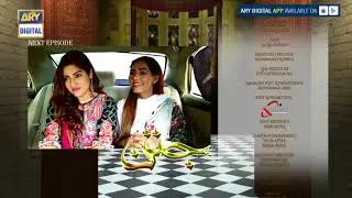 Jatan Episode 03 ( Teaser ) - ARY Digital Drama