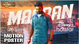 Maaran Motion Poster review  | Dhanush | Karthick Naren | GV Prakash | Sathya Jyothi Films Disney+