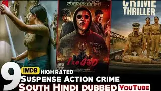 Top 5 Best South Indian Romantic Sad Love Story Movies (IMDb) 2025 | You Shouldn't Miss In 2025
