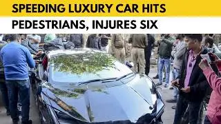 Speeding luxury car ploughs into pedestrians; FIR filed against &lsquo;unidentified&rsquo; driver