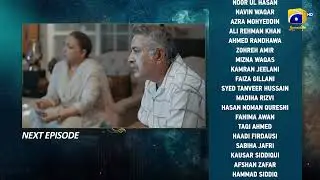 Тизер 31 серии 9-го эпизода - HAR PAL GEO