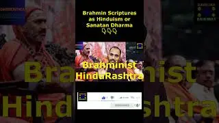 Casteist Brahmin Scriptures propagated as Hinduism and sanatan dharma #reel #shorts Bahujan Bahumat