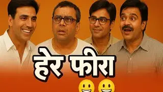 Hera Pheri Story Breakdown | Funny Moments + Full Explanation&rdquo;