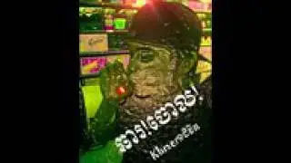 ឆាចោល