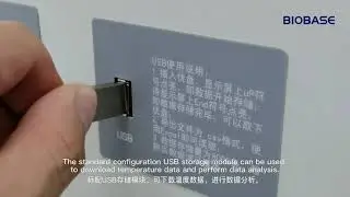 Laboratory Refrigerator(2-8℃)