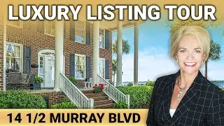 Luxury Home Tour | 14 1/2 Murray Boulevard, Charleston's South of Broad Neighborhood
