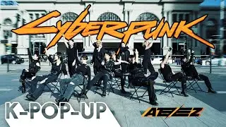 [K-POP IN PUBLIC] ATEEZ (에이티즈) Cyberpunk | DANCE COVER BY K-POP-UP