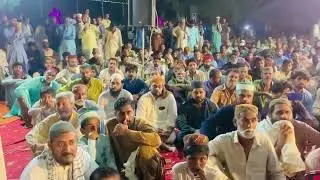 Sahibzada Pir Mohammad Khalid Sultan 