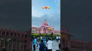 Majestic Justice 🏛 #BangaloreCourt #WhiteHouseVibes #HistoricBeauty #karnatakaheritage