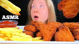 ASMR HEART CHICKEN NUGGETS MUKBANG EATING SOUNDS