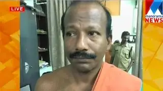 Sabarimala Devaswom Employee Arrested For Stealing Temple money  | Manorama News