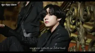 [ Kurdish Sub ] BTS - Black Swan ( Official MV )