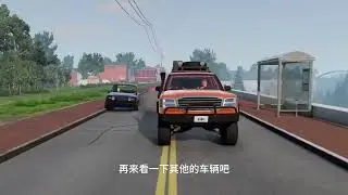各种豪车挑战减速带，谁能安全留下保险杠？ #车祸模拟器 #游戏 #儿童动画 #模拟驾驶