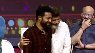NTR Speech at #MADSquare Success Celebrations | Narne Nithiin, Sangeeth Shobhan, Ram Nitin