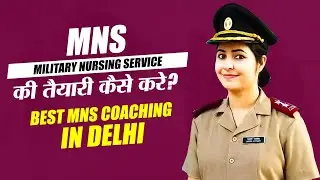 Best MNS Coaching in Delhi | Best MNS Institute in Delhi | Trishul Defence Academy