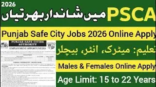 Punjab Safe City Authority Jobs 2026 | PSCA Lahore Latest Vacancies | High Salary Govt Jobs 2026