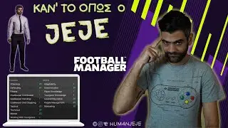 &Pi;&omega;&sigmaf; &nu;&alpha; &phi;&tau;&iota;ά&xi;&epsilon;&iota;&sigmaf; Database &kappa;&alpha;&iota; &pi;&rho;&omicron;&phi;ί&lambda; &pi;&rho;&omicron;&pi;&omicron;&nu;&eta;&tau;ή | FM22 Database & Manager profile