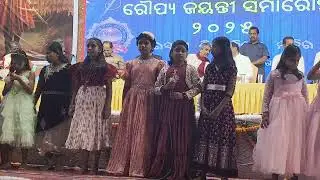 ସ୍ଵାଗତ ସଙ୍ଗୀତ//୩ୟ ଦିବସରେ//SSVM DIGAPAHANDI 