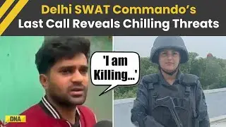 SWAT Commando Kajal Chaudhary&rsquo;s Last Call Reavels Husband&rsquo;s Chilling Threats Caught On Phone