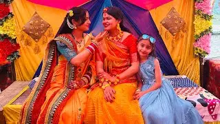😊💃बहन की हल्दी और महिला संगीत में किया खूब डांस💃😊