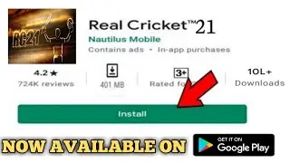 Real Cricket 21 Launched Full Review | Real Cricket 21 Release Date | RC20 New Offer