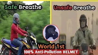 Organ Protection Helmet | Anti pollution helmet | Organ rescue | Hindi