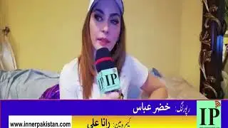 Film Uff Yeh Saliyan Shooting