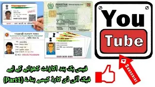 how to make acceptable proof for facebook id card edit (Part1) By Moon Tech