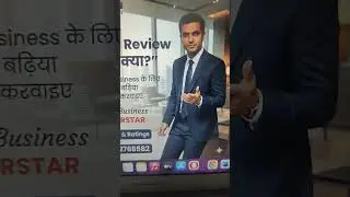 Google Review Service || Grow your business with organic Ratings and Reviews