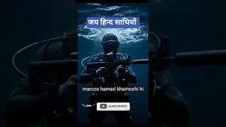 Marcos | Para Commandos | Garun Commando | #deshbhakti #army #indianarmy #motivation