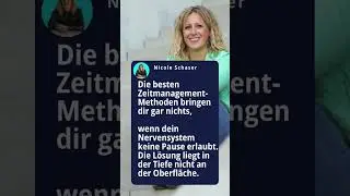 Unternehmer und keine Zeit f&uuml;r Pausen? #unternehmer #mittelstand